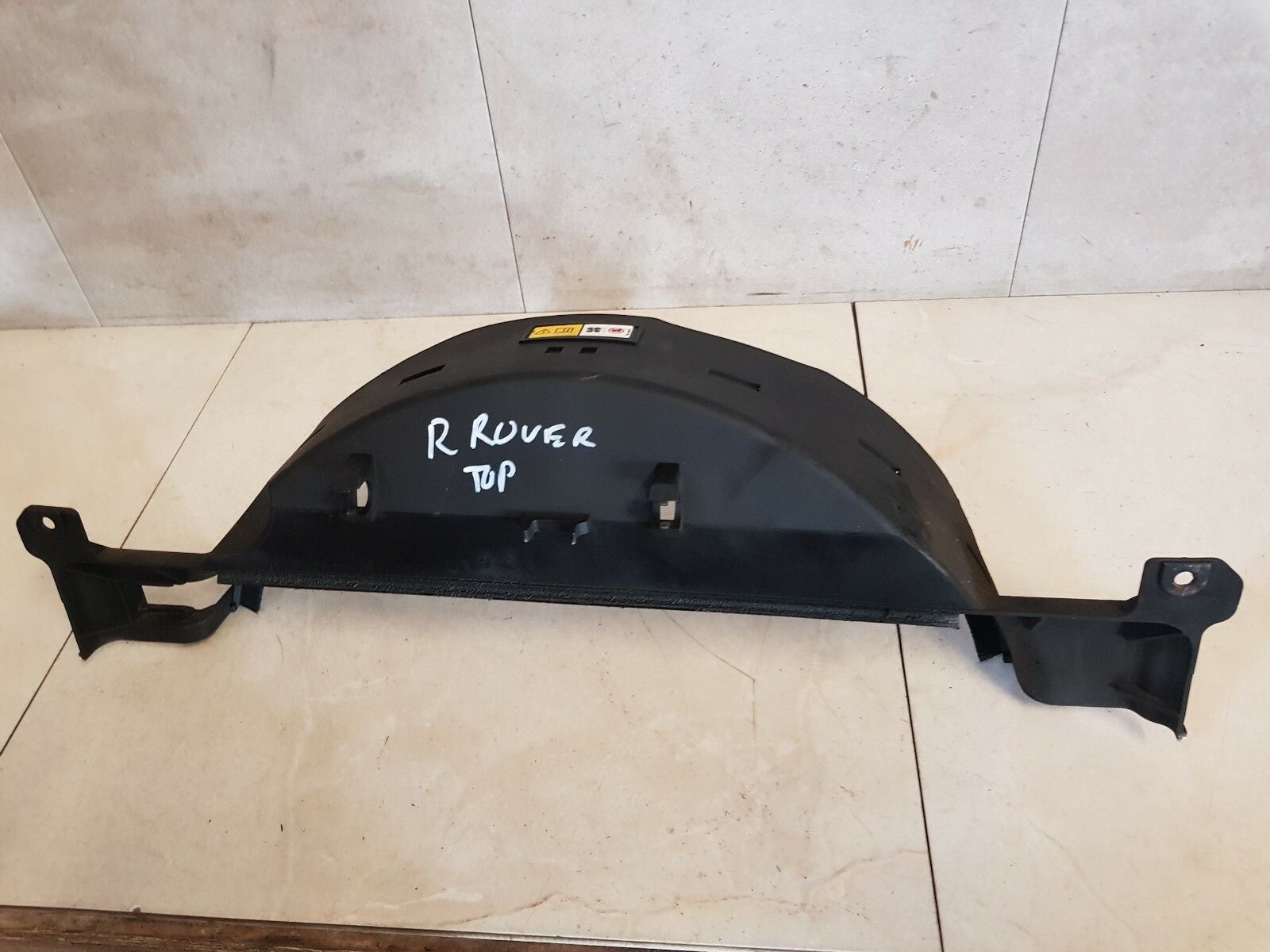 Land Rover Range Rover Radiator