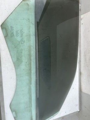 Wing Mirror Glass – Multiple Fitment