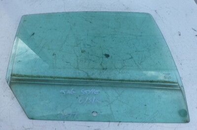 Wing Mirror Glass – Multiple Fitment