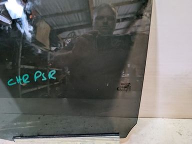 Universal Wing Mirror Glass Used Genuine 43R-00101 | ifndautoparts